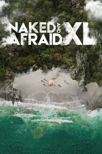 Alastomat selviytyjät extreme (2015)