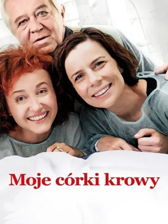 These Daughters of Mine (2015)