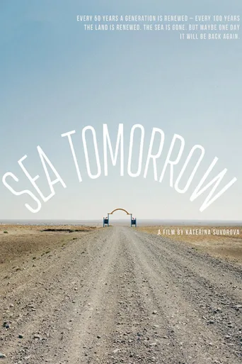 Sea Tomorrow (2016)