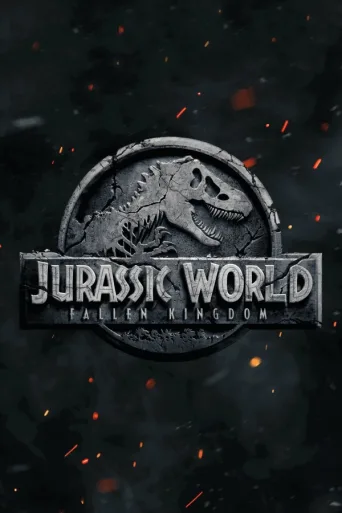 Jurassic World: Kaatunut valtakunta (2018)