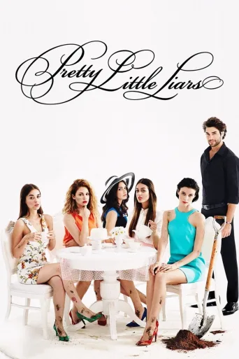 Pretty Little Liars (2015)