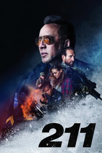 The Bank Heist (2018)
