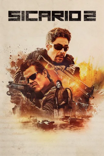 Sicario 2: Soldado (2018)
