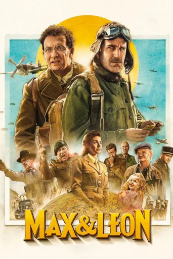 Max & Leon (2016)