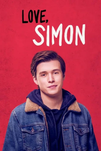 Minä, Simon (2018)