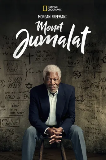 Morgan Freeman: Monet jumalat (2016)