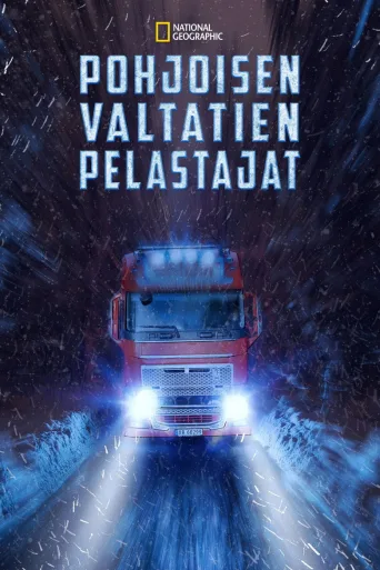 Pohjoisen valtatien pelastajat (2015)
