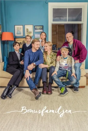 Bonusperhe (2017)