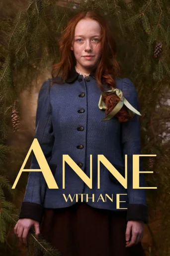 Anna, a lopussa (2017)