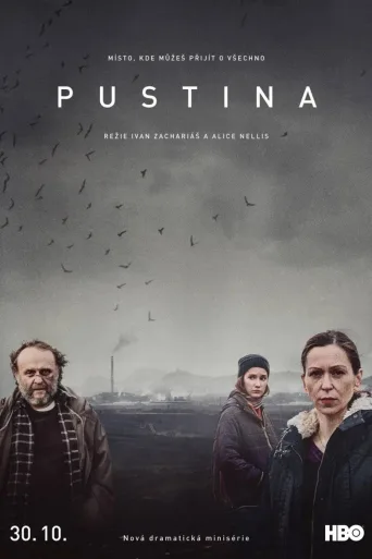 Wasteland (2016)