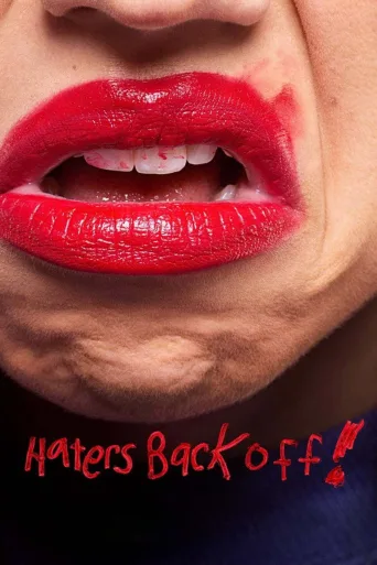 Haters Back Off – The Miranda Sings Show (2016)