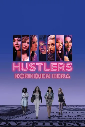 Hustlers - Korkojen kera (2019)