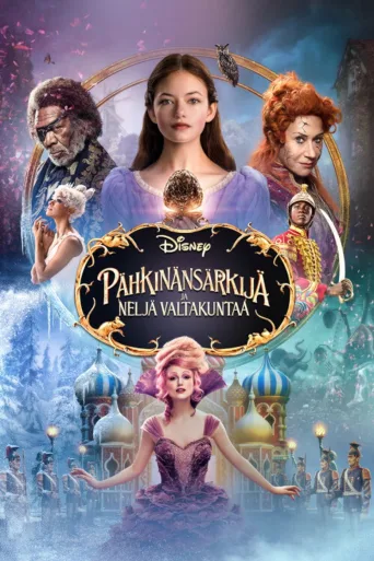 Pähkinänsärkijä ja Neljä Valtakuntaa (2018)