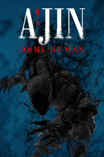 Ajin: Demi-human (2016)