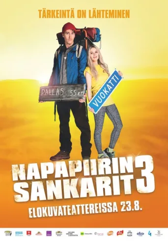 Lapland Odyssey 3 (2017)