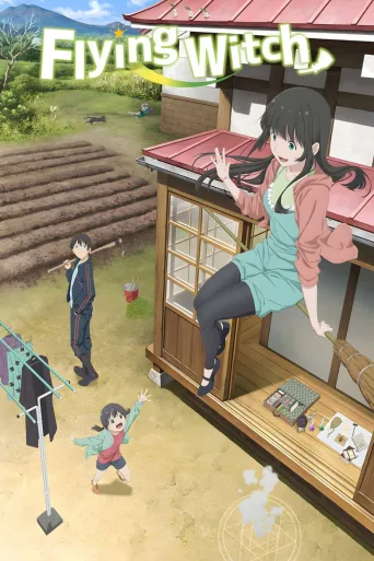 Flying Witch (2016)