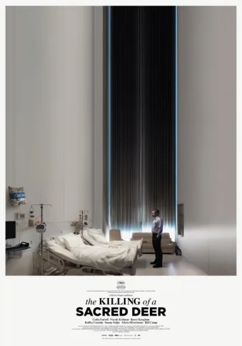 The Killing of a Sacred Deer (2017)