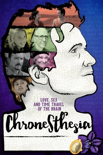 Chronesthesia (2016)