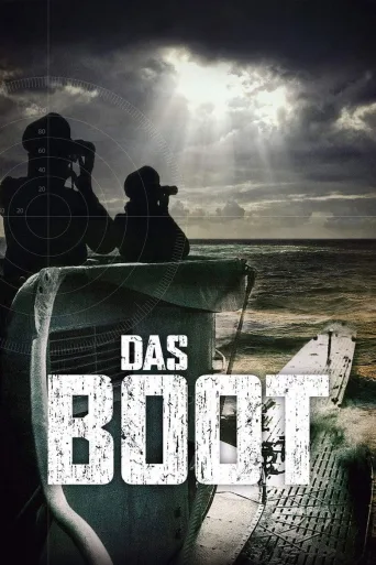 Das Boot - Sukellusvene U-612 (2018)