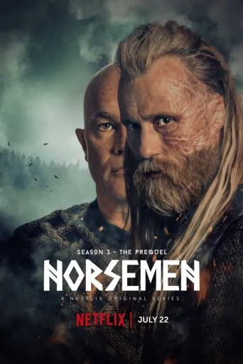 Norskit (2016)