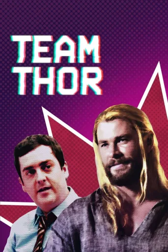 Team Thor (2016)