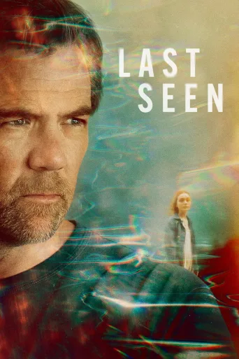 Last Seen (2026)