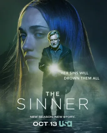 Syntinen (2017)