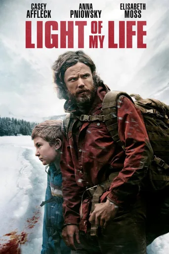 Light of My Life (2019)
