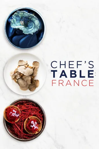 Chef's Table: Ranska (2016)