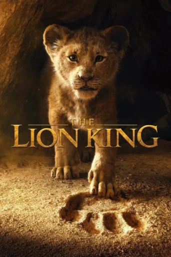 Leijonakuningas (2019)