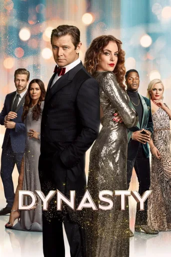 Dynastia (2017)