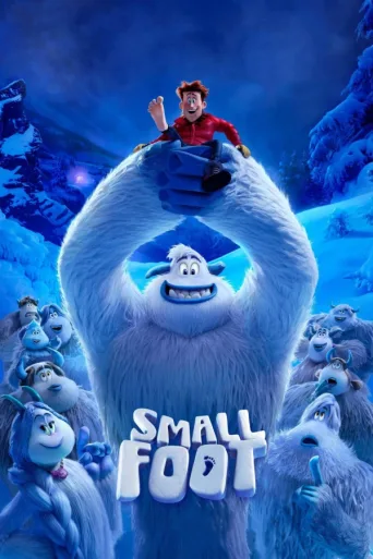 Pikkujalka (2018)