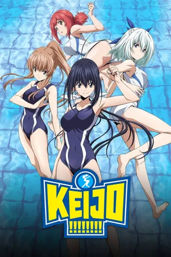 Keijo!!!!!!!! (2016)
