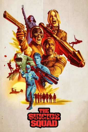 The Suicide Squad: Suicide Mission (2021)