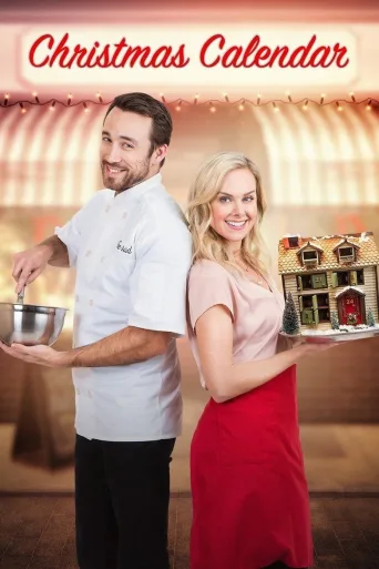 A Taste of Christmas (2017)