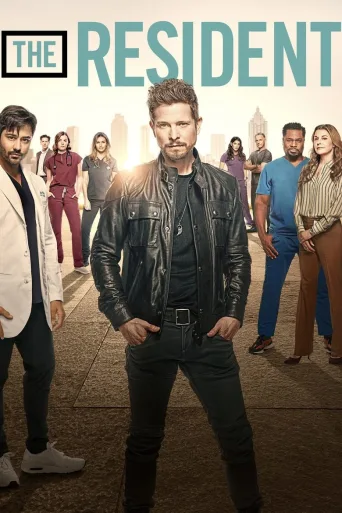 Resident (2018)