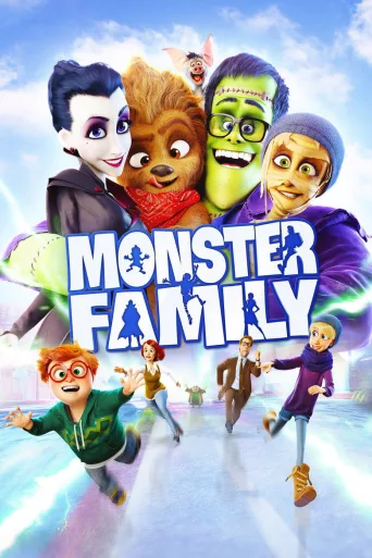 Monsteriperhe (2017)