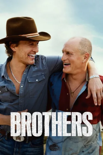 Brothers (2026)