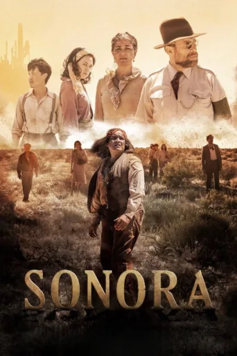 Sonora: The Devil’s Highway (2019)