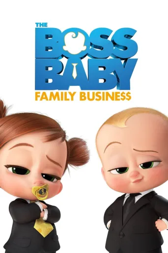 The Boss Baby: Perhebisnes (2021)