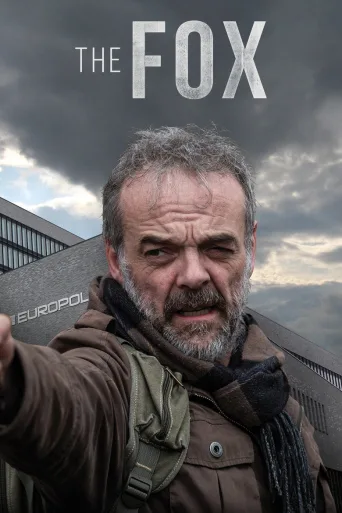 The Fox (2017)