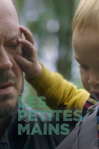 Little Hands (2018)