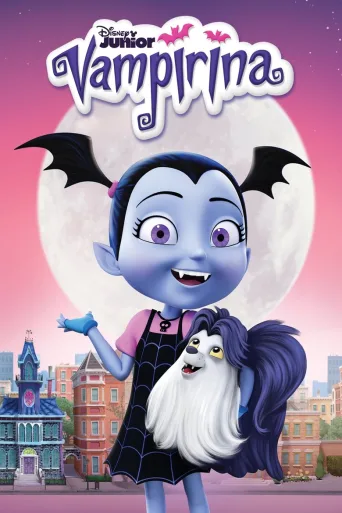 Vampyrina (2017)