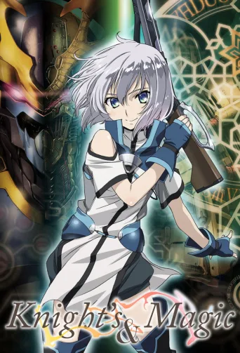 Knight's & Magic (2017)