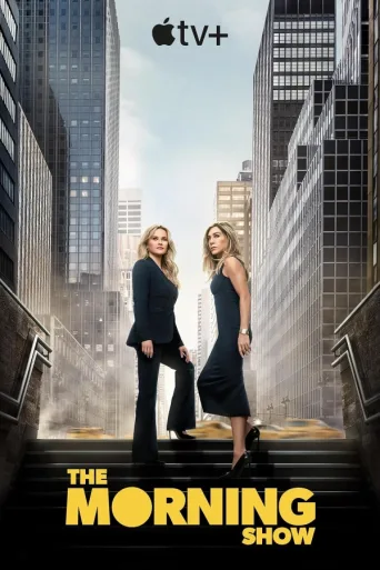 The Morning Show (2019)