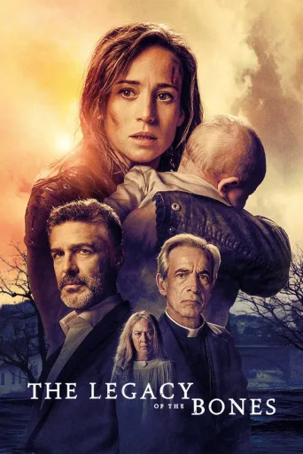 Luualttari (2019)
