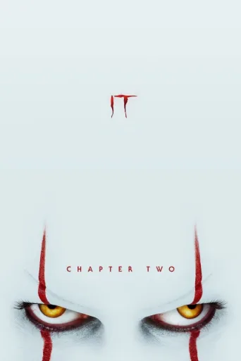 Se: Toinen luku (2019)