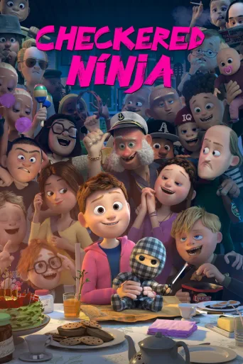 Ruudullinen ninja (2018)