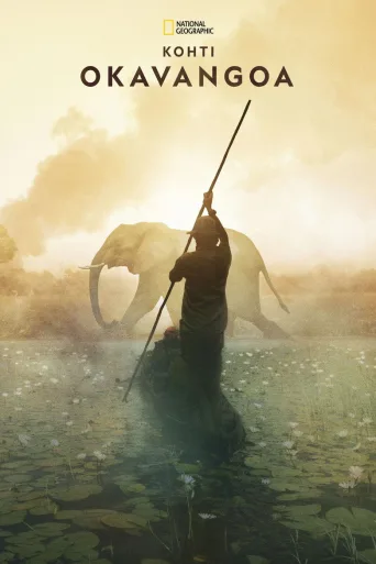 Kohti Okavangoa (2018)