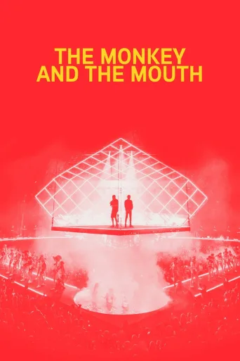 The Monkey and the Mouth (2017)